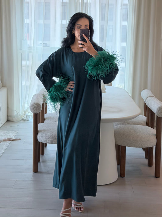 AMIRAH — AR-12